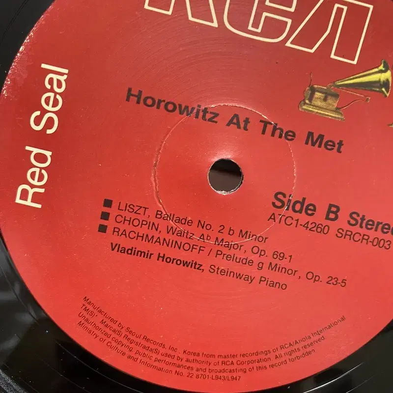 HOROWITZ AT THE MET LP / AA6861