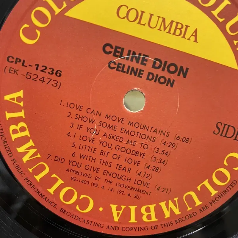 CELINE DION LP / AA6862