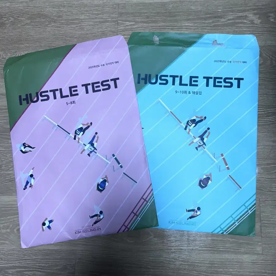 김승리 hustle test 모의고사 판매합니다