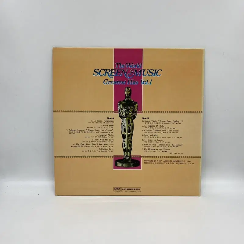 SCREEN MUSIC HITS LP / AA6871