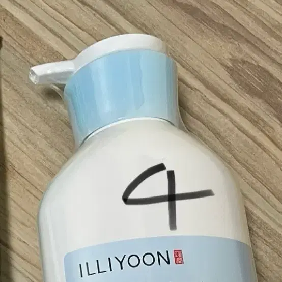 일리윤 세라마이드 아토 로션 334ML