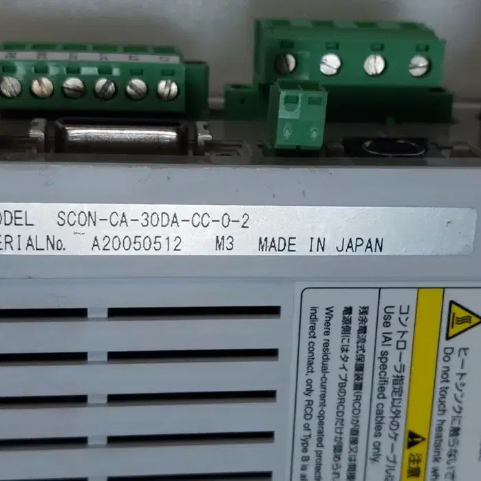 IAI SCON-CA-30DA-CC-0-2 RCS2-SA6D-A-30-3