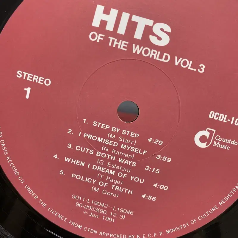 HITS OF THE WORLD  LP / AA6872