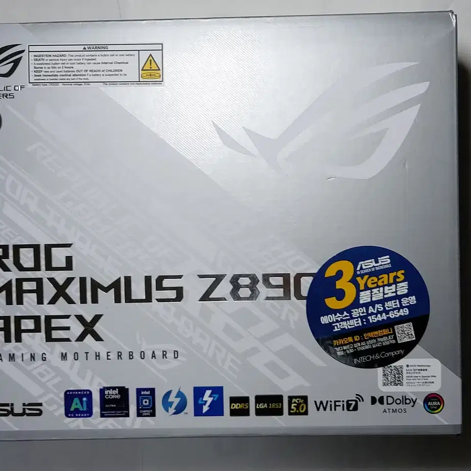 ASUS MAXIMUS Z890 APEX 인텍앤컴퍼니 새상품 판매