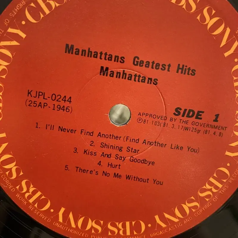 MANHATTANS HITS  LP / AA6876