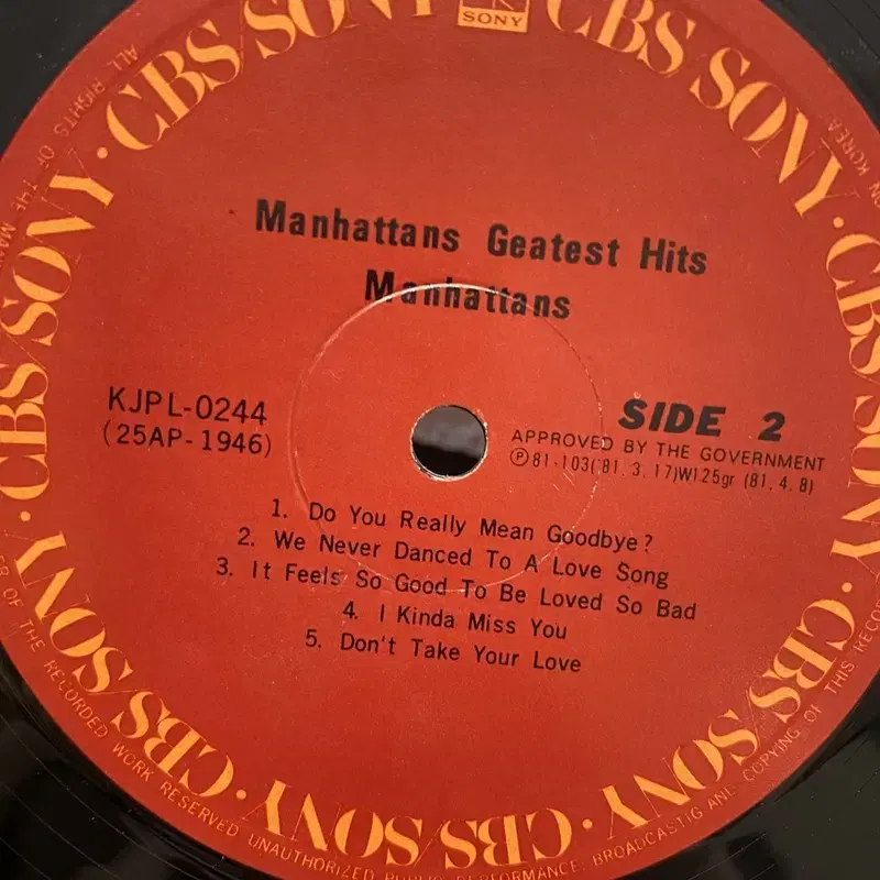 MANHATTANS HITS  LP / AA6876