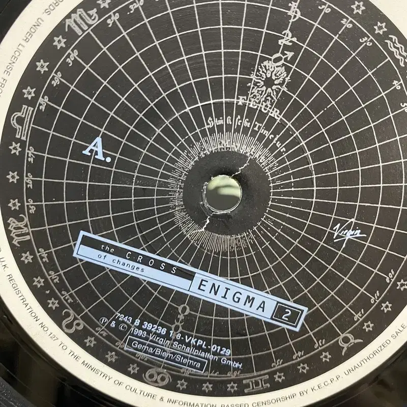 ENIGMA  LP / AA6878