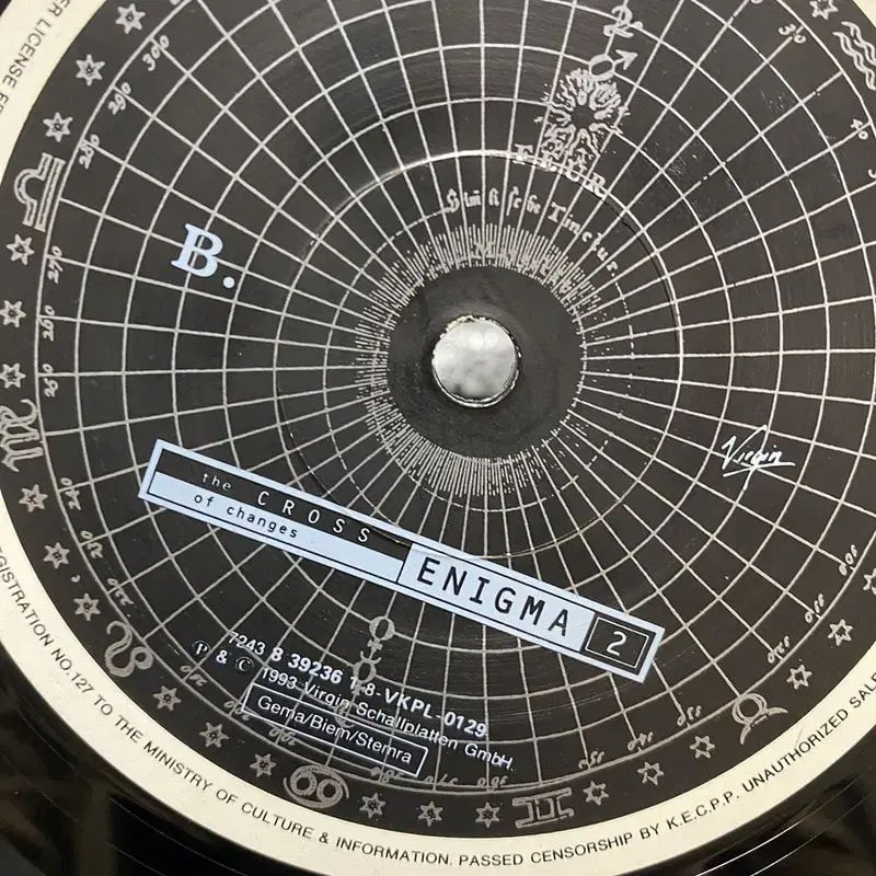 ENIGMA  LP / AA6878