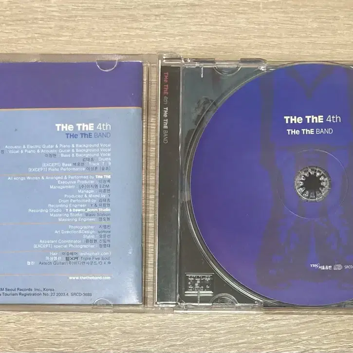 더더 (The The) 4집 CD 판매 (싸인반)