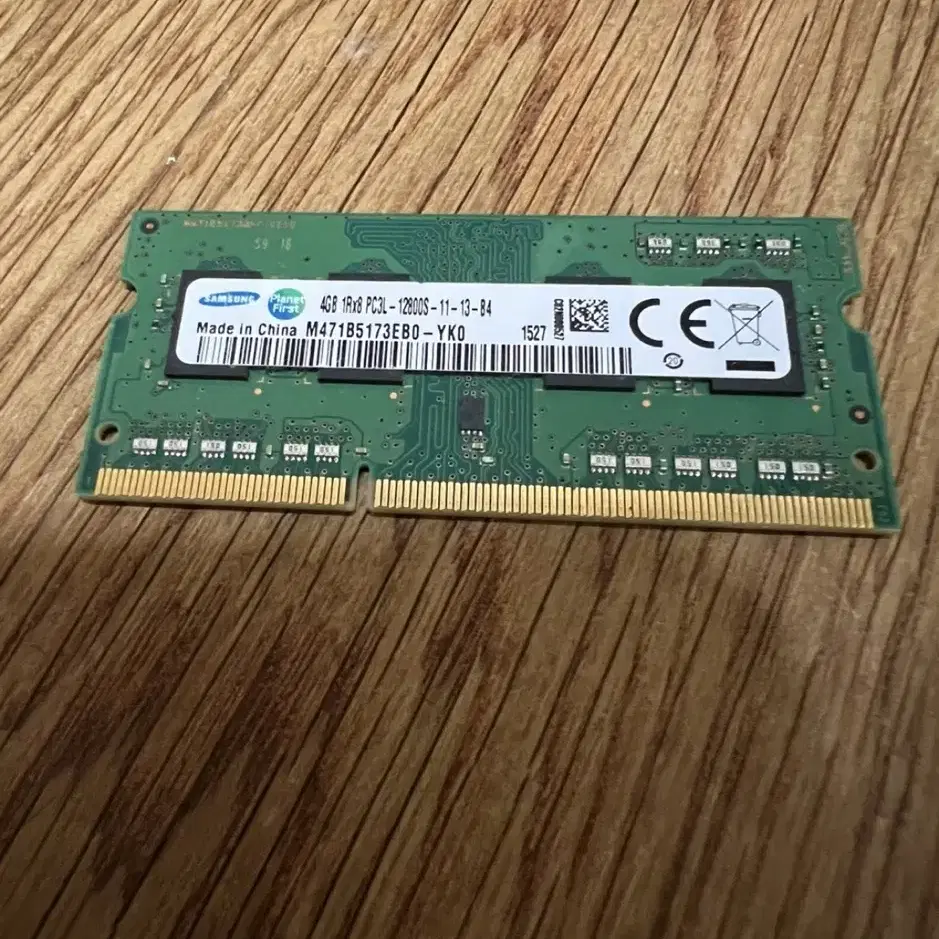 삼성 4기가 ddr3