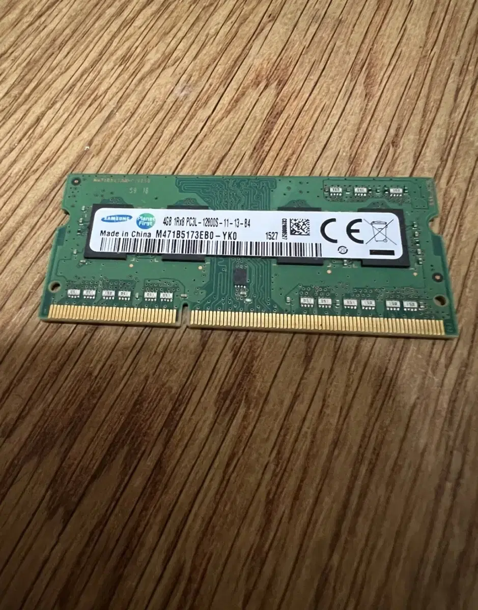 삼성 4기가 ddr3