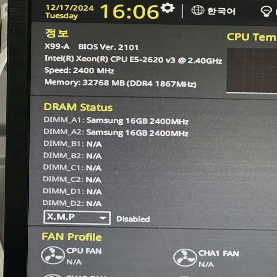 Asus X99 -A 제온 E5 2620 V3 메인보드 cpu