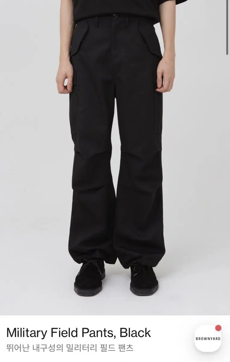 [새상품] 브라운야드 x 디키즈 Military Field Pants B