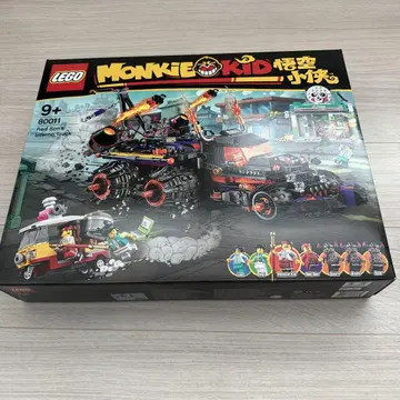 레고 (LEGO) 몽키 키드 레드 선의 인페르노 트랙 80011