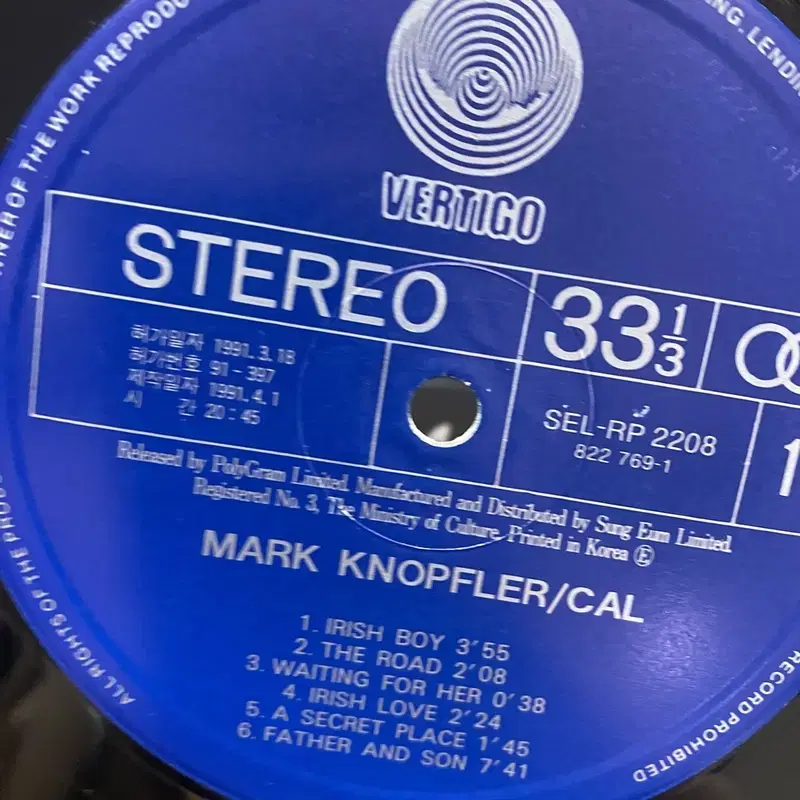 MARK KNOPFLER LP / AA6886