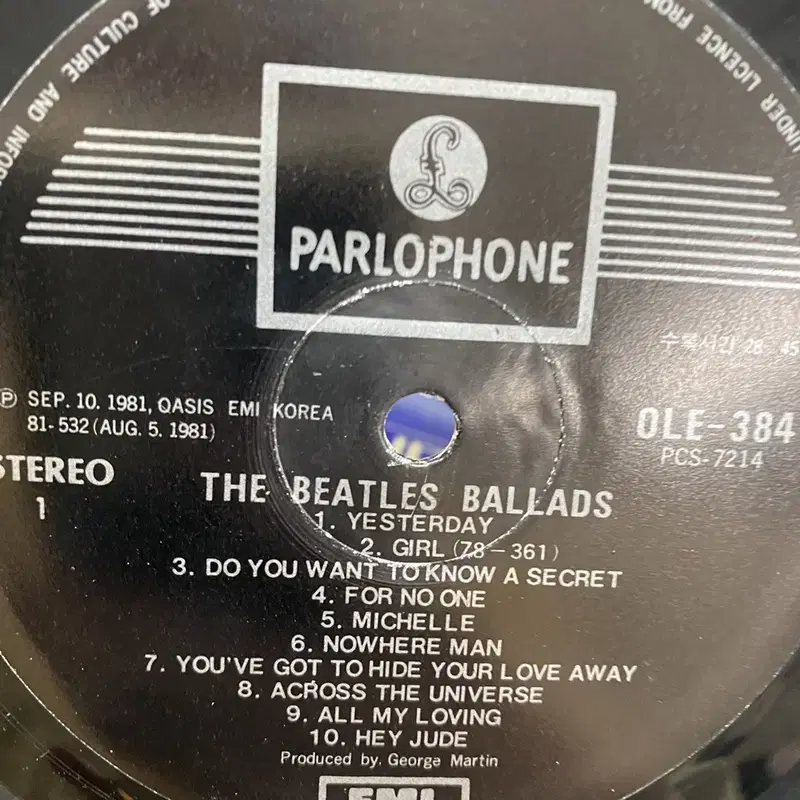 THE BEATLES BALLADS  LP / AA6887