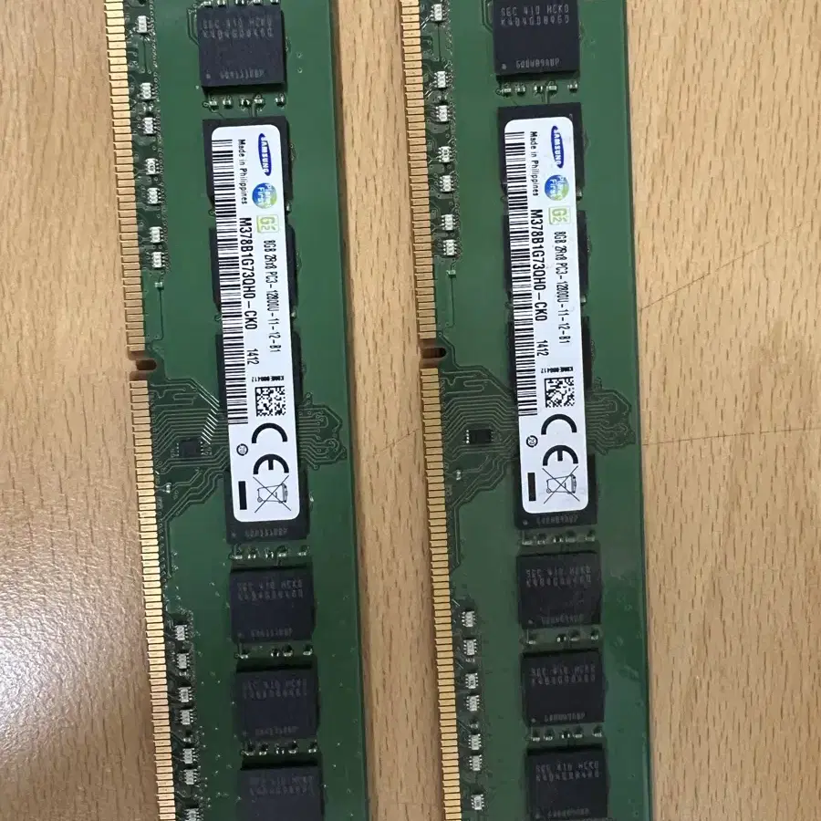 삼성 램 DDR3 8기가 두 장 판매합니다.