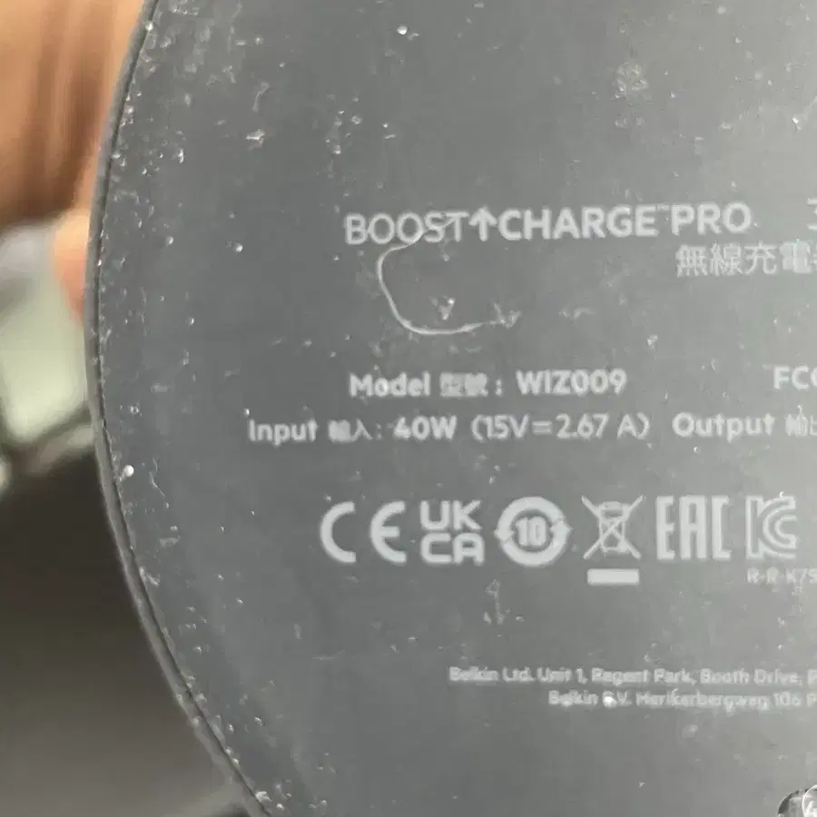 3in1벨킨 BOOST CHARGE PRO 무선 충전기