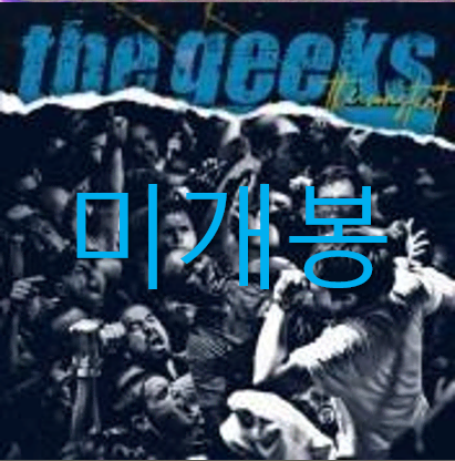 [미개봉] 긱스 (The Geeks) - Constant (CD)