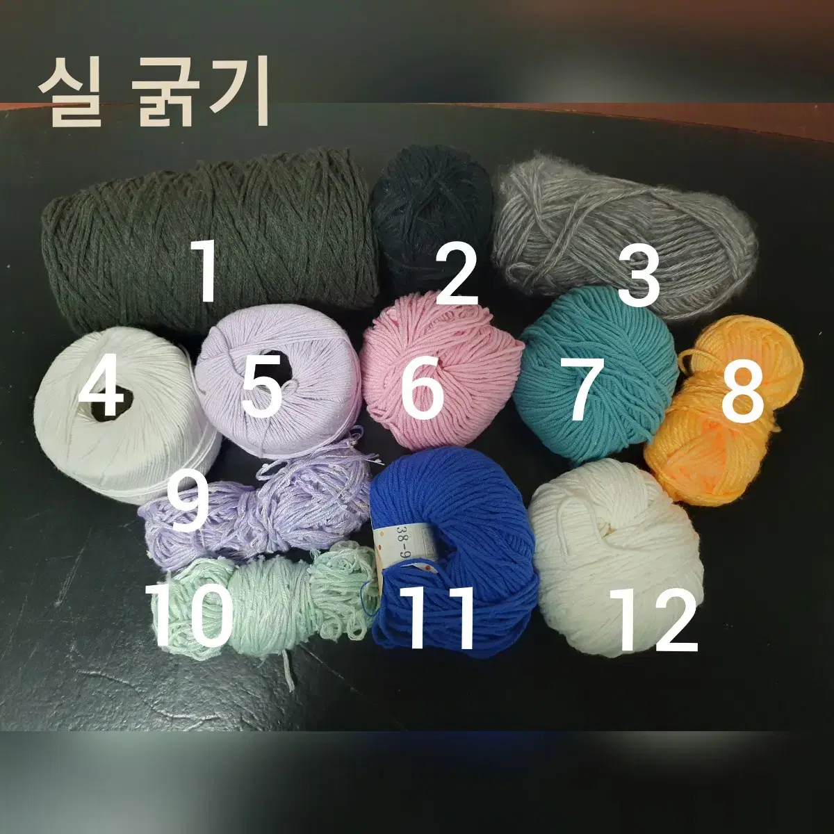 10cm 15cm 인형 솜깅이 모자 커스텀 주문 제작 수제