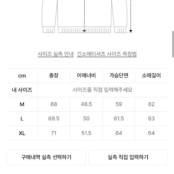 시에클 알파카 폴로니트 급처 팜니다