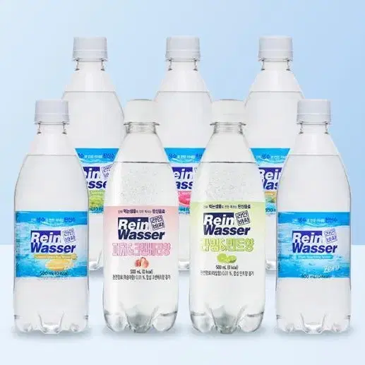 무료배송-라인바싸 탄산수 500ml 20개