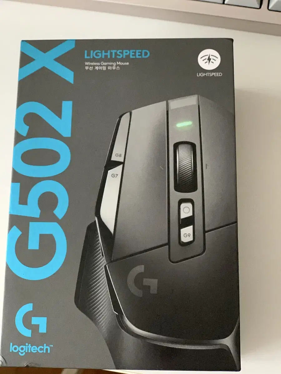 로지텍 g502x lightspeed