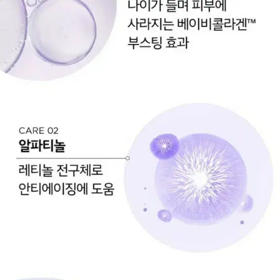 오휘 콜라겐 영양크림50ml+리필50ml