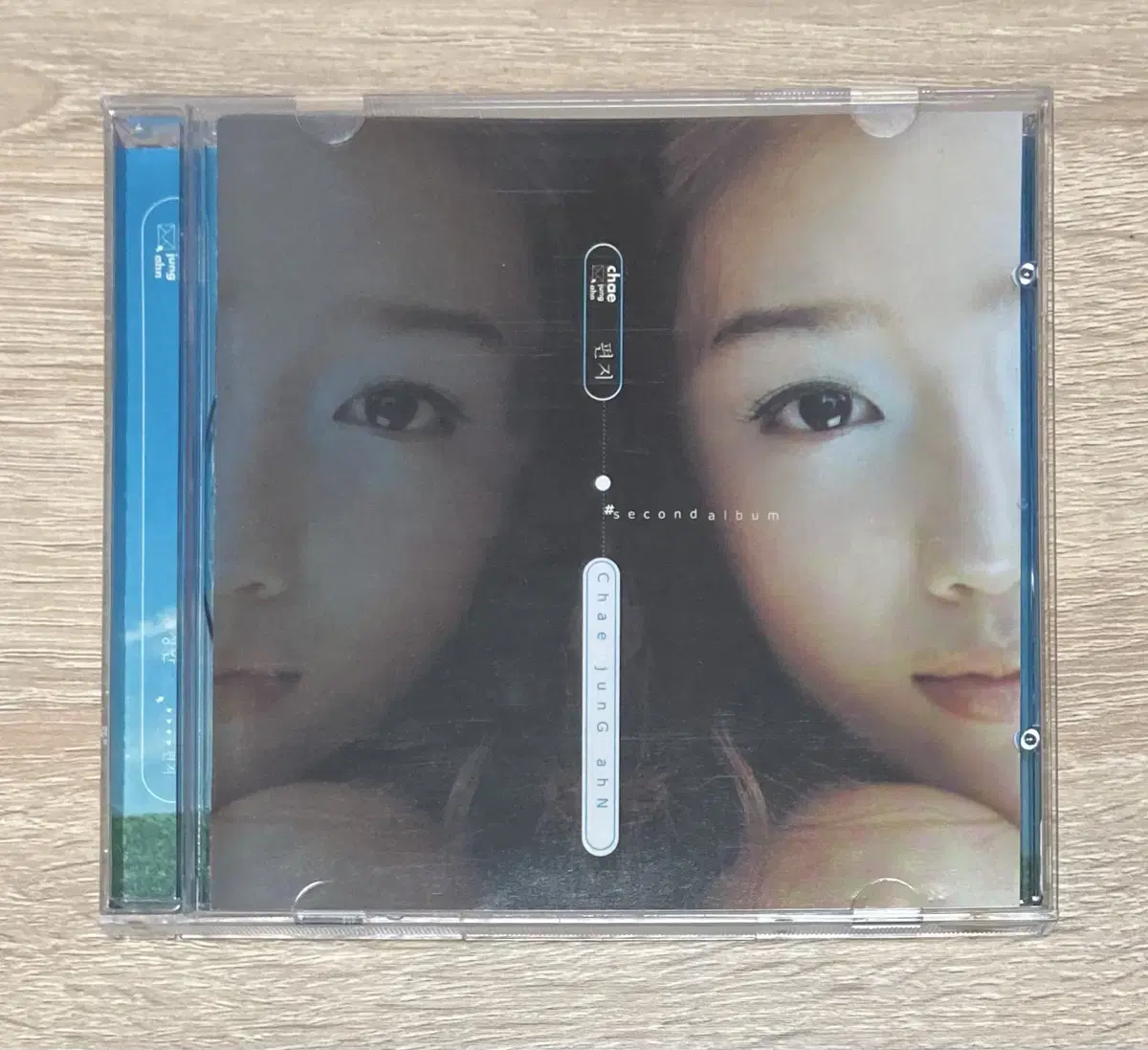 채정안 2집 편지 CD 판매