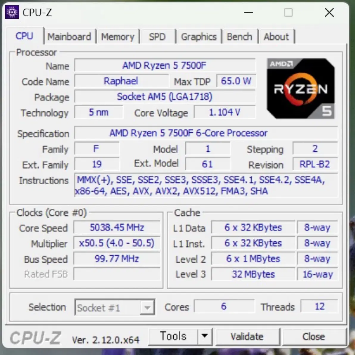 초고사양 게이밍 pc amd 7500f 4070super