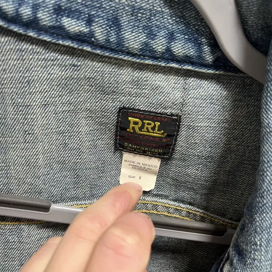 rrl lot271 [m]