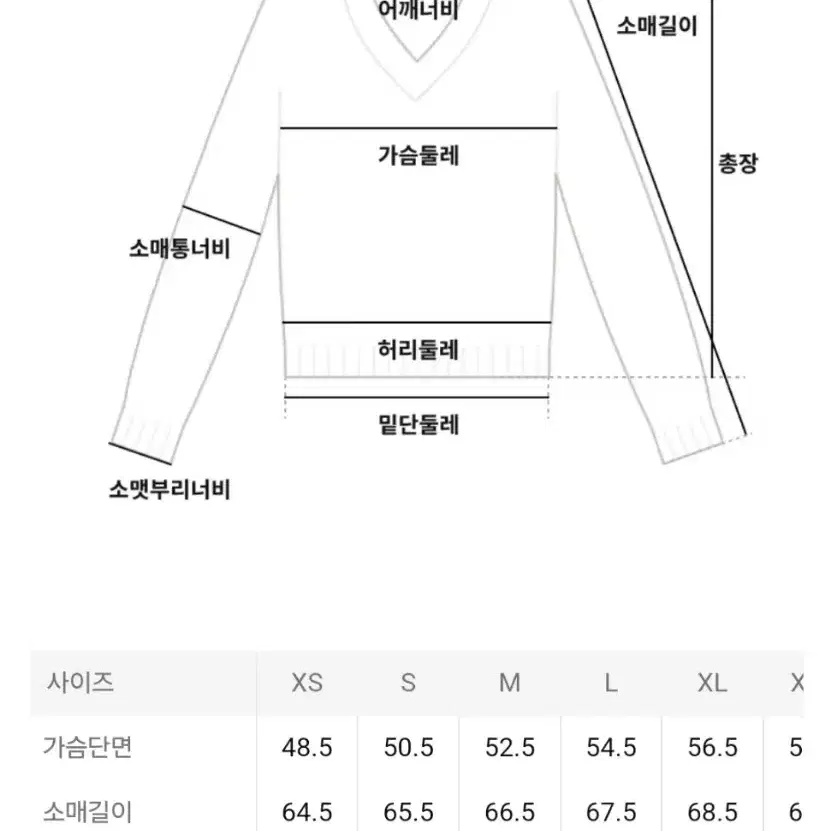 아미 가디건 하트 로고 가디건 블랙 S사이즈