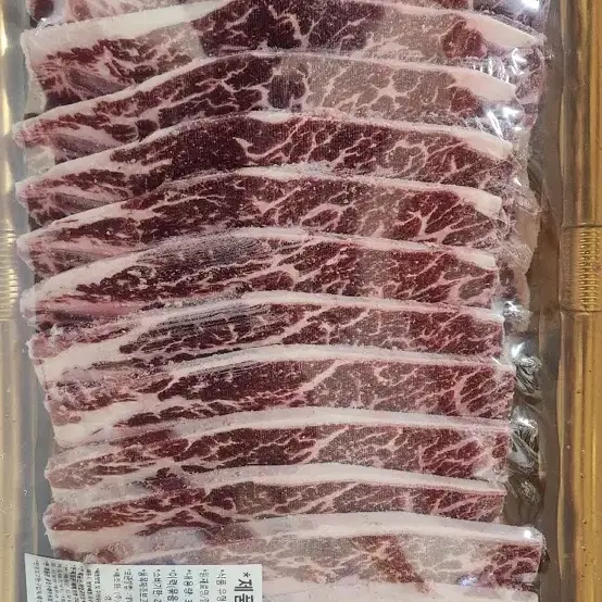 La갈비 선물세트(3kg)