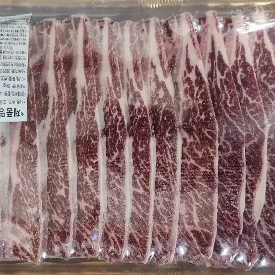 La갈비 선물세트(3kg)