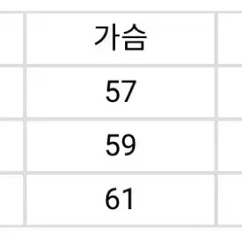 [1] 아워셀브스 워시드 코듀로이 셔츠 그레이