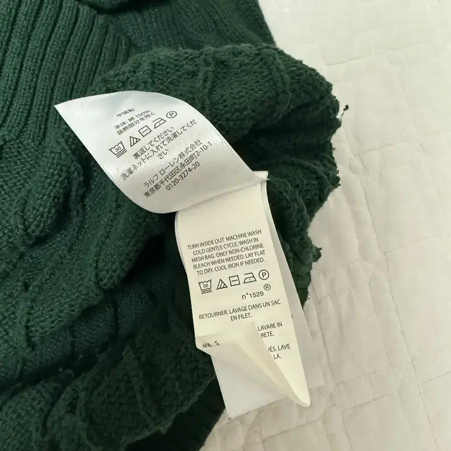 (100-105/xl)폴로 랄프로렌 케이블 니트 코튼 스웨터 다크 그린