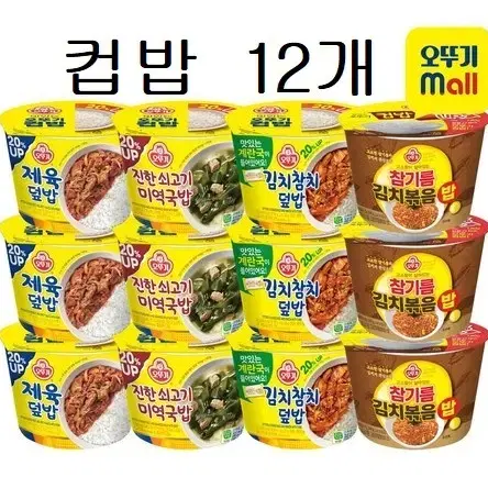 무료배송-엘라스틴 샴푸/컨디셔너 1000ml 2개 비오틴클리닉 맥주효모