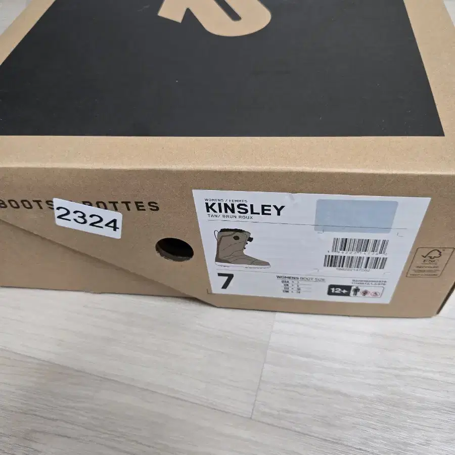 K2 스노우보드 여성용부츠 2324 KINSLEY TAN