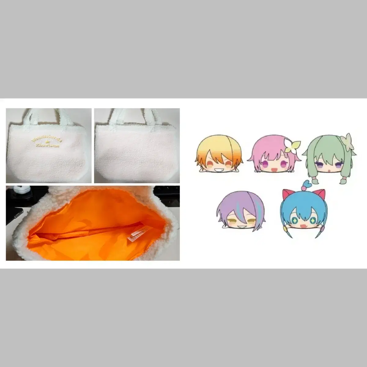 Pseka Project SEKAI Pompom bag + Wondershow mochimas set (5 pieces) in bulk wts