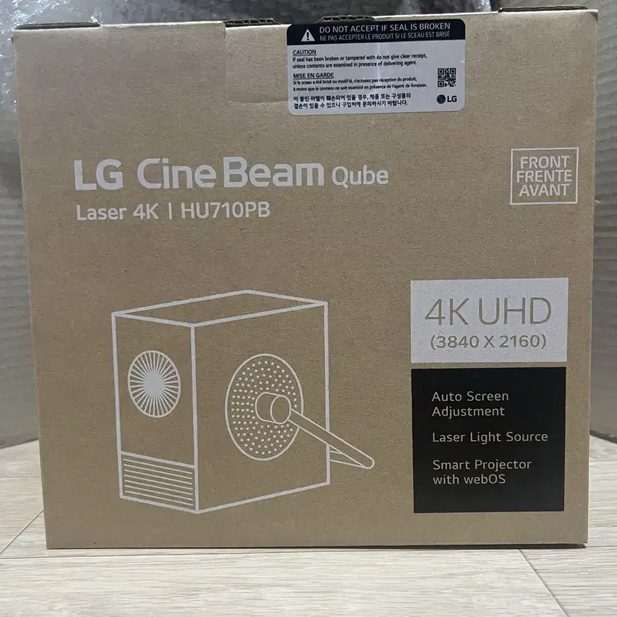 LG come Beam Qube 엘지 씨네빔 큐브