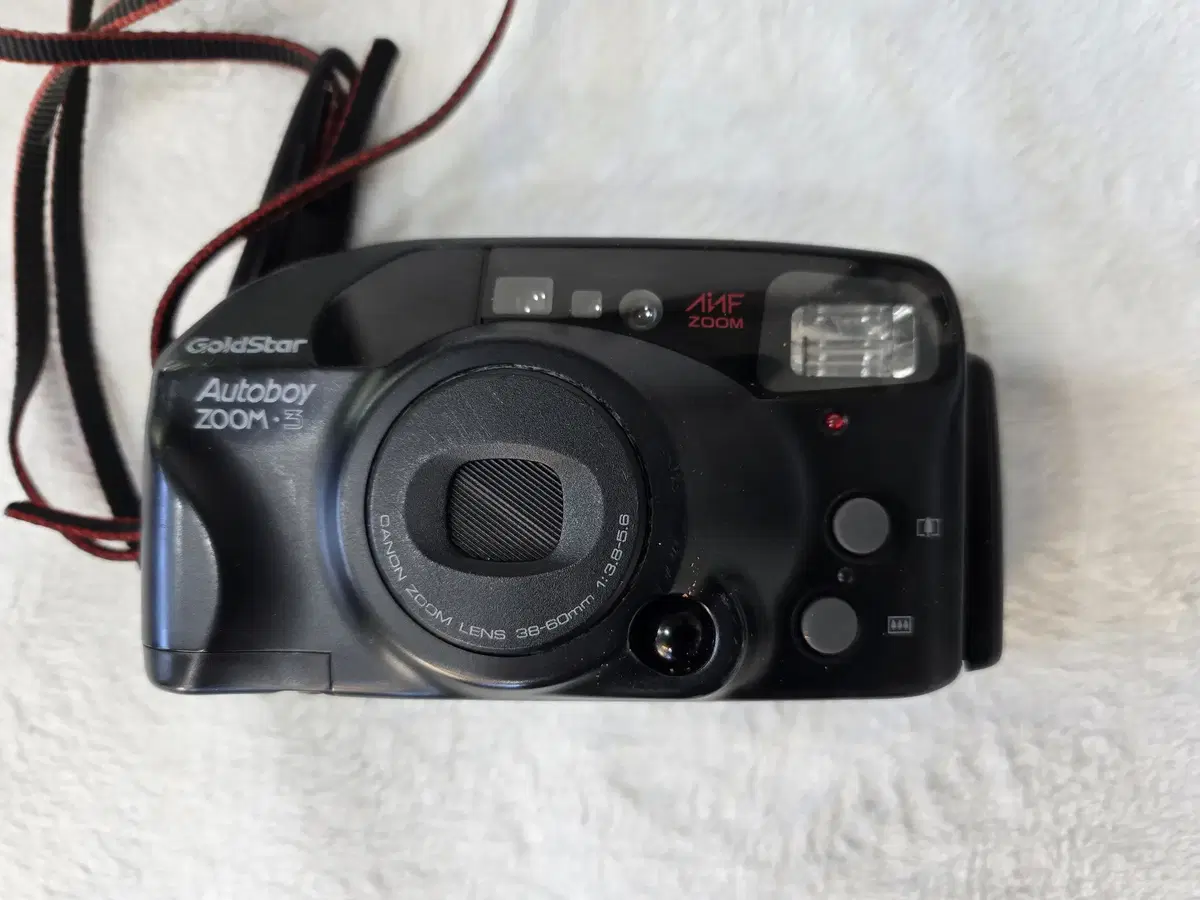 Canon Autoboy AF Zoom