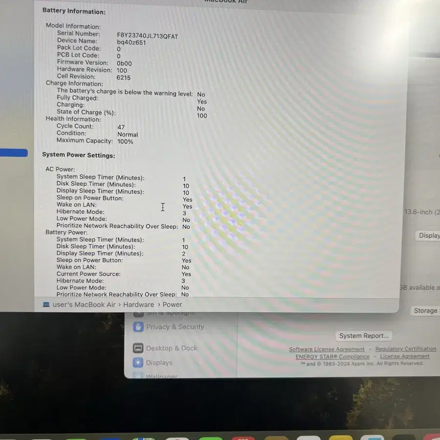 맥북에어  13인치 M2 배터리 싸이클 47회 성능 100%,