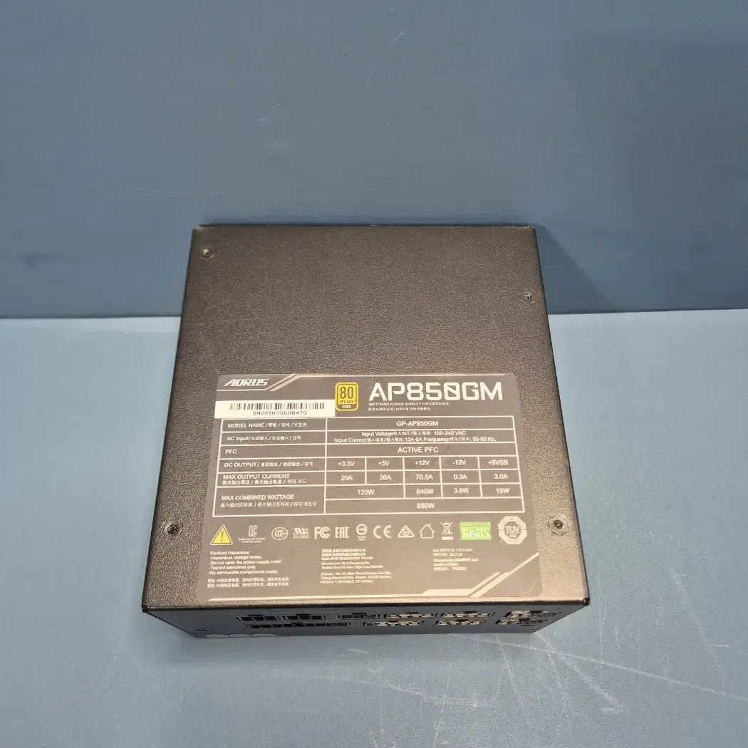 기가바이트 어로스 850W 풀모듈 AP850GM 파워 판매