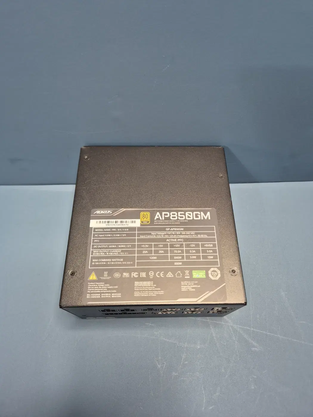 기가바이트 어로스 850W 풀모듈 AP850GM 파워 판매