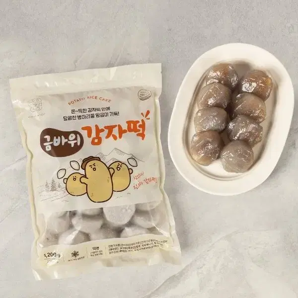 무료배송-금바위 감자떡 1.2kg