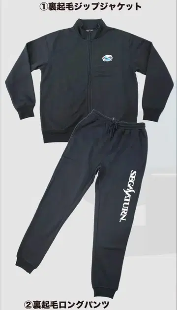 M ~L 세가 새턴 블랙 속기모 지퍼 자켓 롱 팬츠, 기타 L ~LL