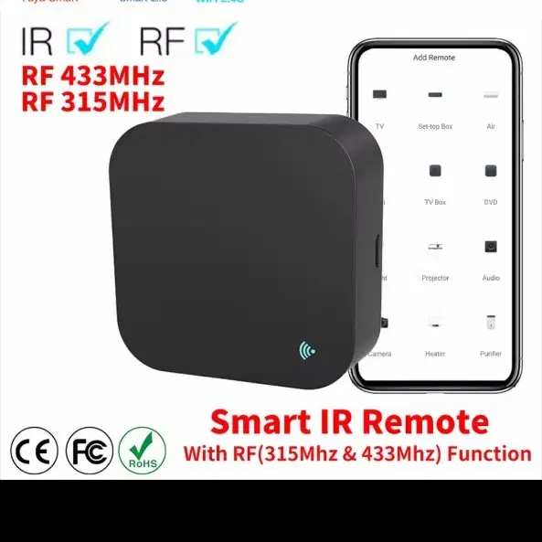 Tuya Smart RF IR 리모컨