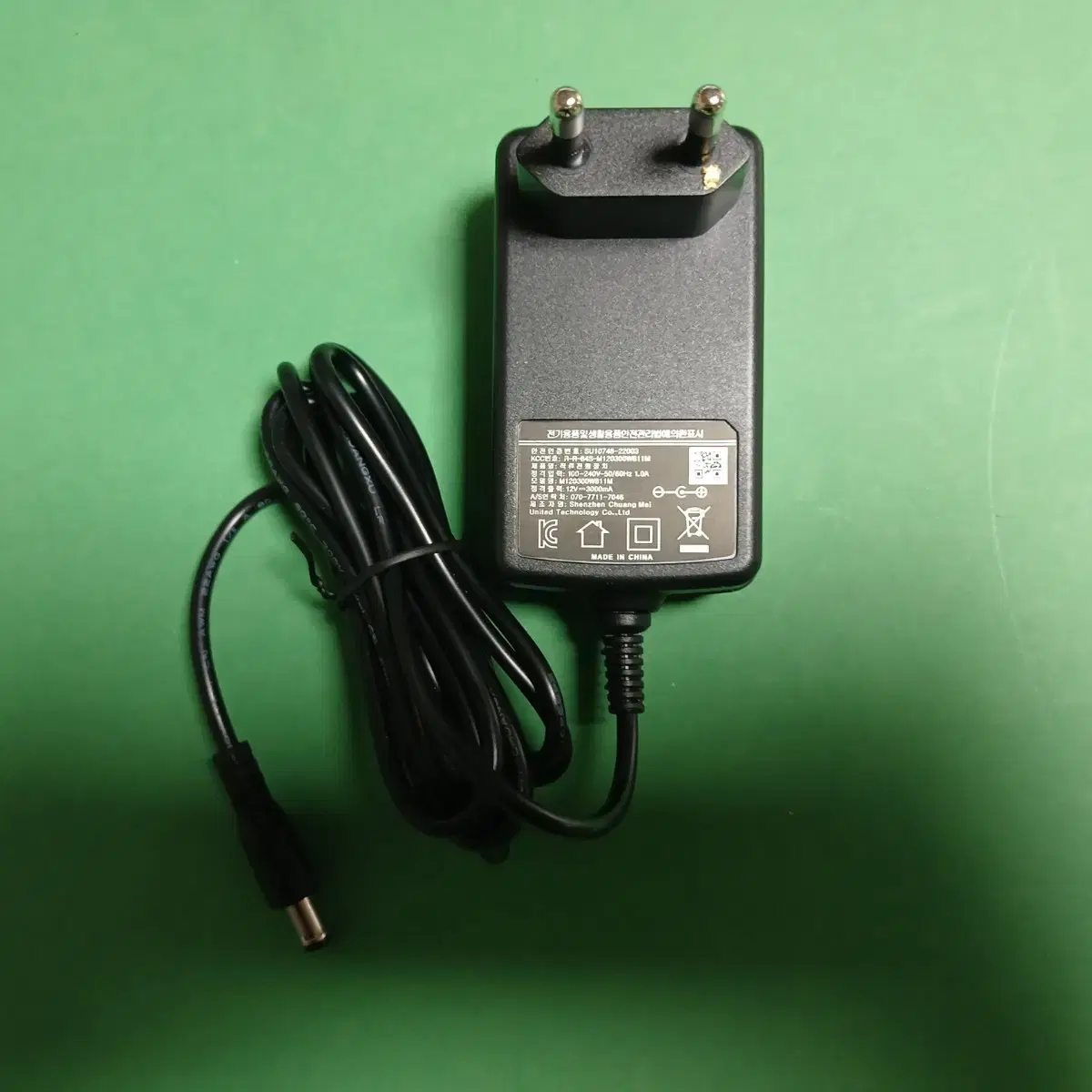 Bitmem Original 12V3A Monitor Adapter New