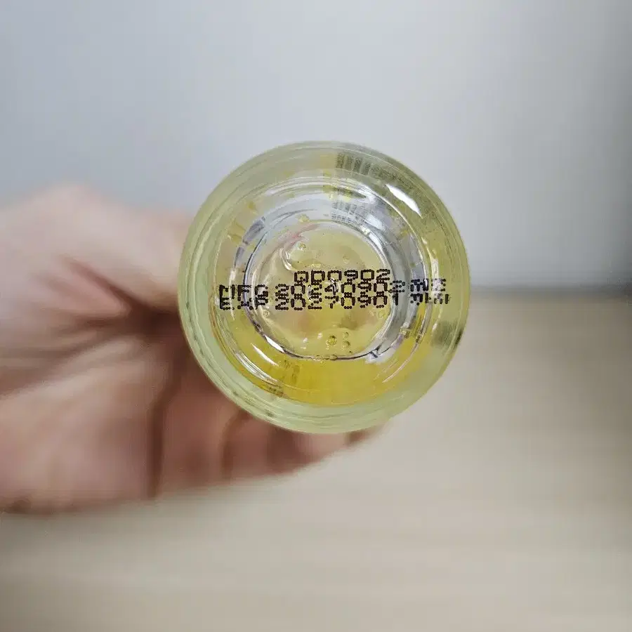 베베바이옴 안티에이징 세럼 20ml