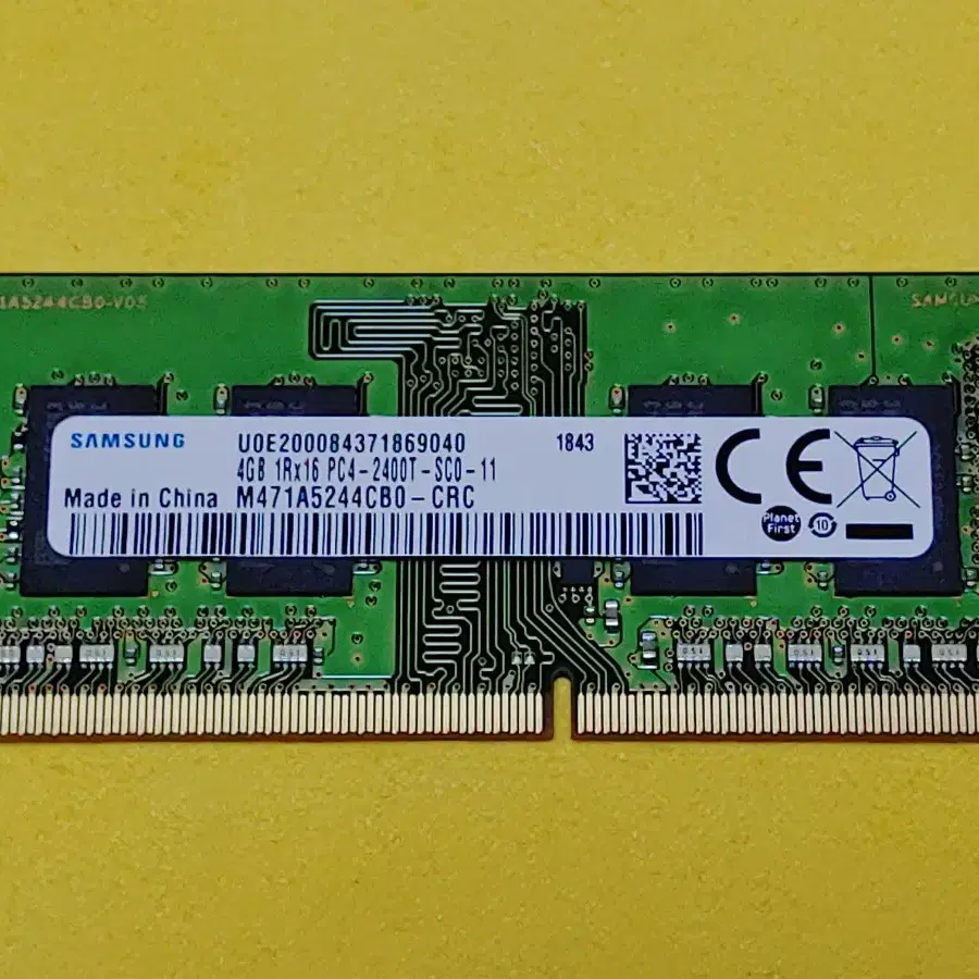 삼성 메모리 노트북용 DDR4-2400 4G